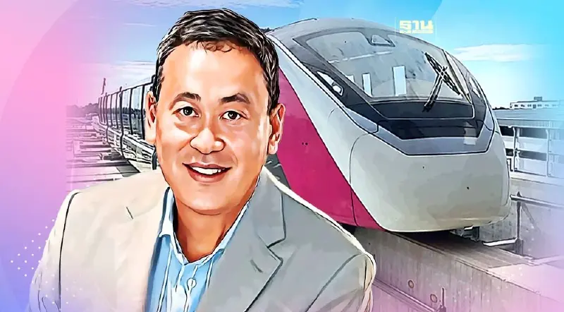 มีลุ้น นายกฯ ขยายแผนเปิดให้บริการ “รถไฟฟ้าสายสีชมพู” ฟรี รับเทศกาลปีใหม่ มีลุ้น นายกฯ ขยายแผนเปิดให้บริการ “รถไฟฟ้าสายสีชมพู” ฟรี รับเทศกาลปีใหม่