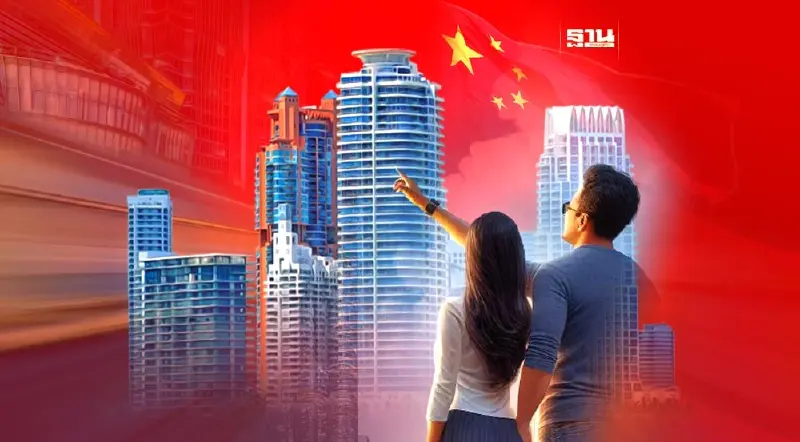 จีนแชมป์ โอน "คอนโด" 9 เดือน 2.5หมื่นล้าน กระตุ้นตลาดอสังหาฯไทย