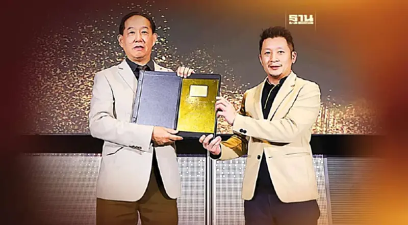 "ควอนตัม เมทัล"ผุดแอปพลิเคชั่น QM Gold ซื้อขายทองคำแท่ง 99.99% "ควอนตัม เมทัล"ผุดแอปพลิเคชั่น QM Gold ซื้อขายทองคำแท่ง 99.99%