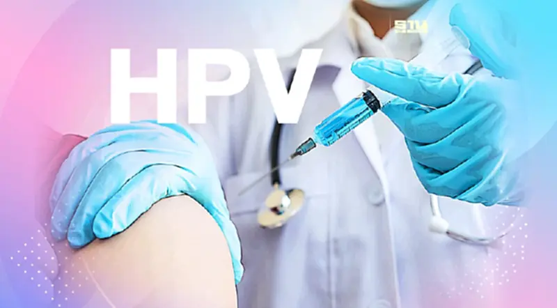 ฉีดวัคซีน HPV ตอนไหนให้ได้ผลดีที่สุด ที่นี่มีคำตอบ ฉีดวัคซีน HPV ตอนไหนให้ได้ผลดีที่สุด ที่นี่มีคำตอบ
