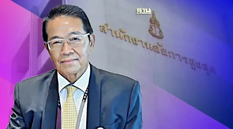 “ประพันธุ์”ชี้คดีพันธมิตรปิดล้อมรัฐสภาควรต้องถึงที่สุดแล้ว “ประพันธุ์”ชี้คดีพันธมิตรปิดล้อมรัฐสภาควรต้องถึงที่สุดแล้ว