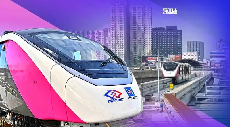 รถไฟฟ้าสายสีชมพู เชื่อมต่อรถไฟสายไหนบ้าง เช็คที่นี่