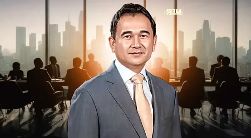 นายกฯ มอบ “กฤษฎา” รมช.คลัง ร่วมประชุมเอเปค ครั้งที่ 30 นายกฯ มอบ “กฤษฎา” รมช.คลัง ร่วมประชุมเอเปค ครั้งที่ 30