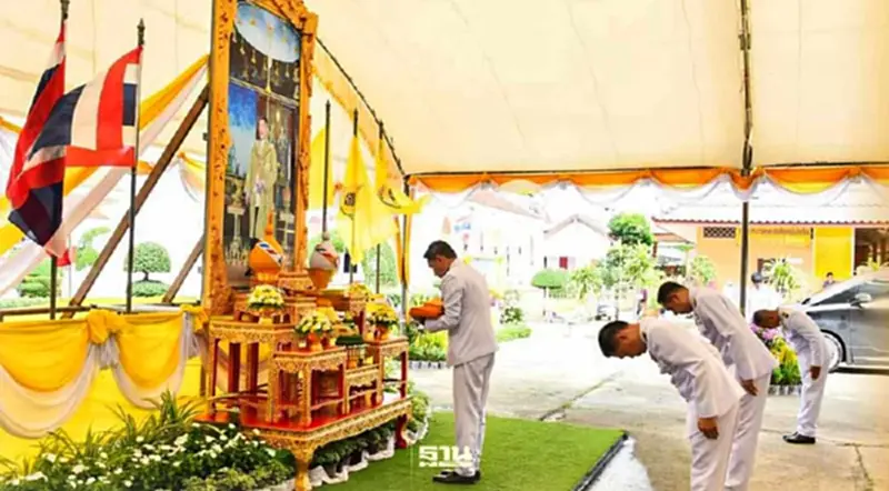 กรมชลประทานถวายผ้าพระกฐินพระราชทาน ประจำปี 2566 ณ วัดโพธิ์ปฐมาวาส จ.สงขลา กรมชลประทานถวายผ้าพระกฐินพระราชทาน ประจำปี 2566 ณ วัดโพธิ์ปฐมาวาส จ.สงขลา