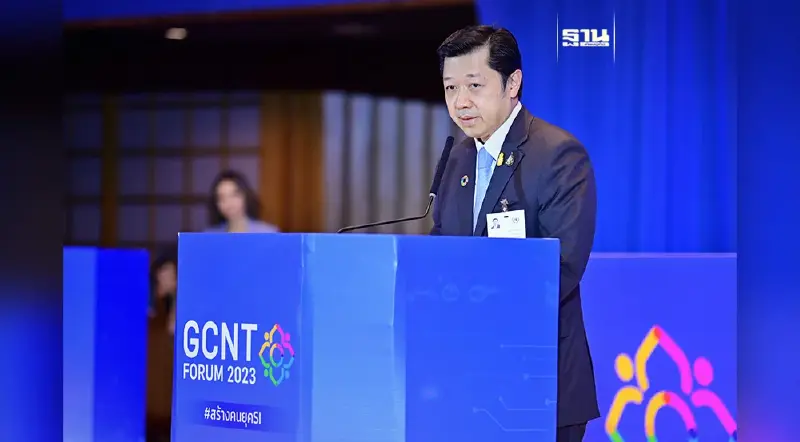 เปิดทุกคำพูดบนเวทียั่งยืนระดับชาติ GCNT Forum 2023 “ศุภชัย เจียรวนนท์” เปิดทุกคำพูดบนเวทียั่งยืนระดับชาติ GCNT Forum 2023 “ศุภชัย เจียรวนนท์”