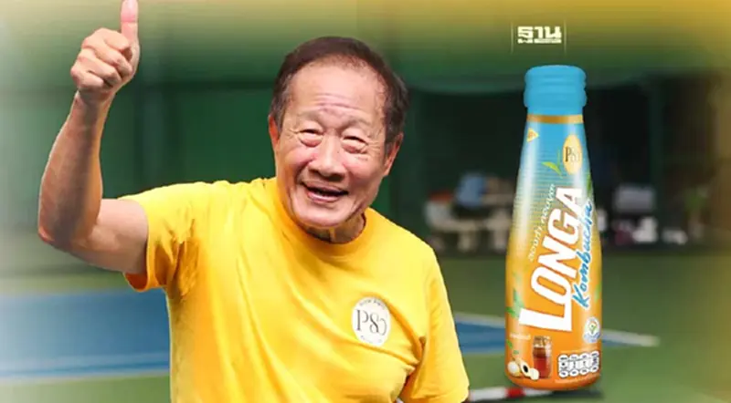 “P80 Longa Kombucha”เครื่องดื่มเพื่อสุขภาพวางขายแล้วที่เซเว่นอีเลเว่น “P80 Longa Kombucha”เครื่องดื่มเพื่อสุขภาพวางขายแล้วที่เซเว่นอีเลเว่น