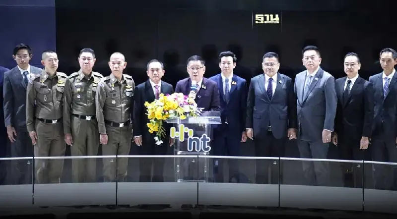 รมว.ดีอี  Kick off ศูนย์ AOC 1441 แก้ปัญหาหลอกลวงออนไลน์ ระบาดหนัก