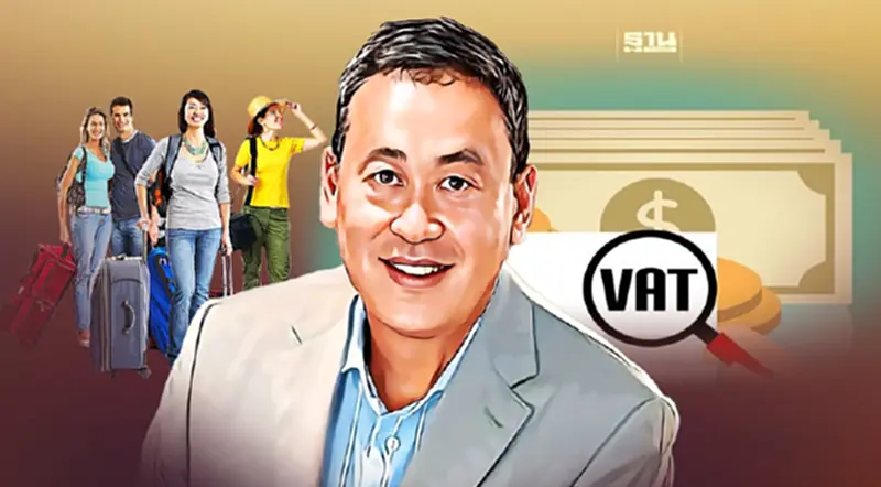 นายกฯ สั่ง 4 กระทรวง ถกแก้เกณฑ์คืนภาษี VAT Refund นักท่องเที่ยว นายกฯ สั่ง 4 กระทรวง ถกแก้เกณฑ์คืนภาษี VAT Refund นักท่องเที่ยว