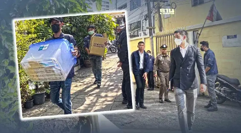 ปปส.-ปปง.บุกค้นบ้าน"สว.อุปกิต"ยึดเอกสารสอบโยงคดียาเสพติด