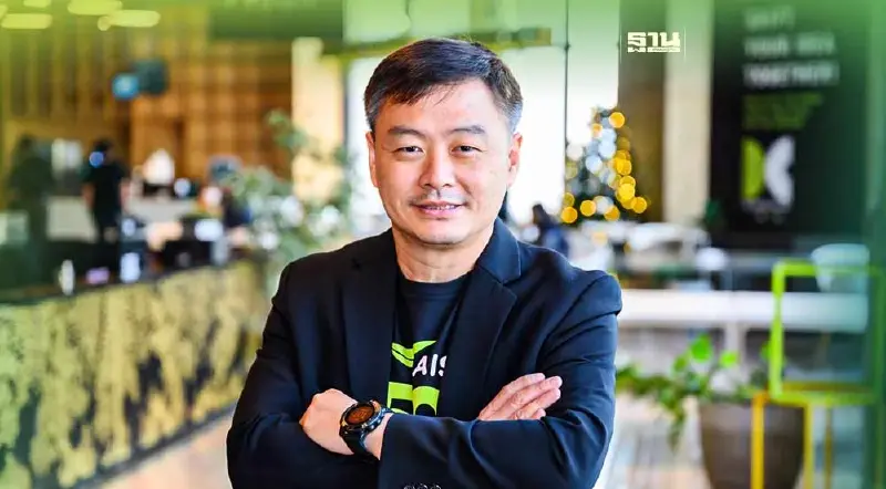 เอไอเอส มุ่ง Green Network  เดินหน้านำ AI จัดการเครือข่ายบริการ