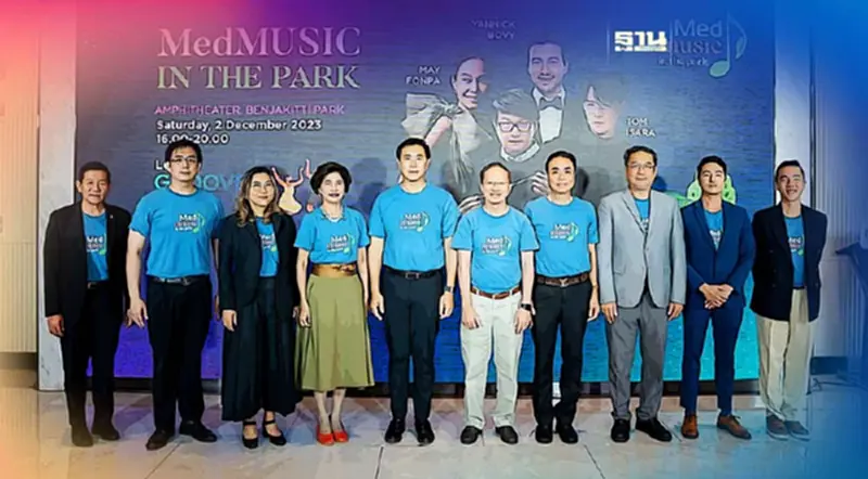"Med Music in the Park" โดย รพ.เมดพาร์ค กลับมาอีกครั้ง ณ สวนเบญจกิติ 2 ธ.ค.นี้ "Med Music in the Park" โดย รพ.เมดพาร์ค กลับมาอีกครั้ง ณ สวนเบญจกิติ 2 ธ.ค.นี้
