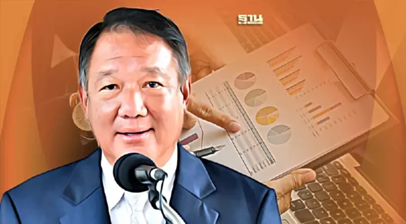 “กิตติรัตน์” ถกด่วน ชี้ตลาดหุ้นไทยเอาอยู่ไม่เจอ Naked Short Sell “กิตติรัตน์” ถกด่วน ชี้ตลาดหุ้นไทยเอาอยู่ไม่เจอ Naked Short Sell