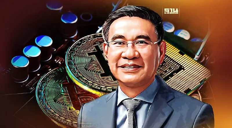 สมชัยชี้แจกเงินดิจิทัล 10000 ออกพ.ร.บ.เงินกู้ไม่ใช่ทางออกแต่เป็นทางลง