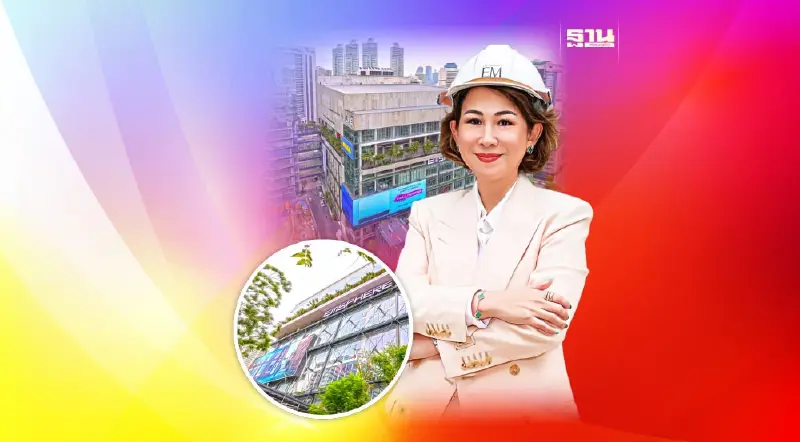 “ดิ เอ็มสเฟียร์” 1.5 หมื่นล้าน จิ๊กซอว์ใหม่ ปลุกมูดนักช้อปใจกลางกรุง