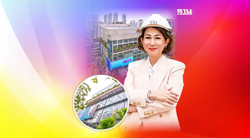 “ดิ เอ็มสเฟียร์” 1.5 หมื่นล้าน จิ๊กซอว์ใหม่ ปลุกมูดนักช้อปใจกลางกรุง “ดิ เอ็มสเฟียร์” 1.5 หมื่นล้าน จิ๊กซอว์ใหม่ ปลุกมูดนักช้อปใจกลางกรุง