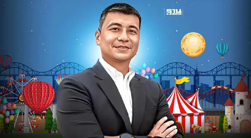 กระหึ่ม!"วุฒิชัย"คนไทยคนแรกนั่งแท่น"ประธานสมาคมสวนสนุกโลก"