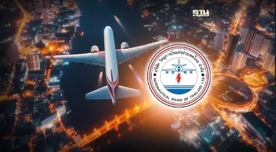 ทราบแล้วเปลี่ยน ลมฤดูหนาวเปลี่ยนทิศ เครื่องบินปรับเส้นทาง ผ่านใจกลาง กทม.