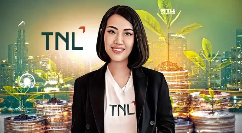 “TNL” ไตรมาส 3/66 กำไรสุทธิอยู่ที่ 271 ล้านเพิ่มขึ้น 653%