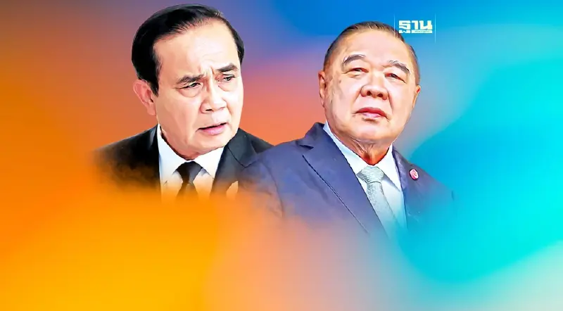 ป.ป.ช.เปิดทรัพย์สิน 2 ลุง "บิ๊กตู่ - บิ๊กป้อม" 9 ปี รวยขึ้นคนละ 2 ล้าน