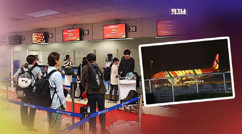 สนามบินเชียงใหม่ เปิดบริการ 24 ชั่วโมง  ประเดิมเส้นทางโอซาก้า