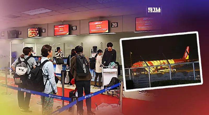 สนามบินเชียงใหม่ เปิดบริการ 24 ชั่วโมง ประเดิมเส้นทางโอซาก้า สนามบินเชียงใหม่ เปิดบริการ 24 ชั่วโมง ประเดิมเส้นทางโอซาก้า