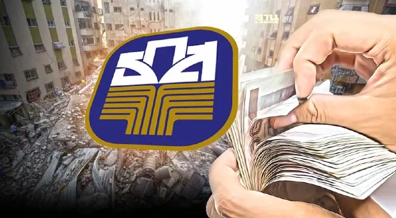 ธ.ก.ส.พร้อมปล่อยสินเชื่อคืนถิ่น จ่อเยียวยาแรงงานจากอิสราเอลเพิ่ม