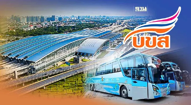 ดีเดย์ 15 ธ.ค.นี้ “บขส.” เปิดจุดจอดรถโดยสารใหม่  “สถานีกลางบางซื่อ”