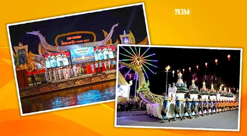 อลังการ!ประเพณีลอยกระทง สายไหลประทีป 1000 ดวง ริมฝั่งแม่ปิง อลังการ!ประเพณีลอยกระทง สายไหลประทีป 1000 ดวง ริมฝั่งแม่ปิง