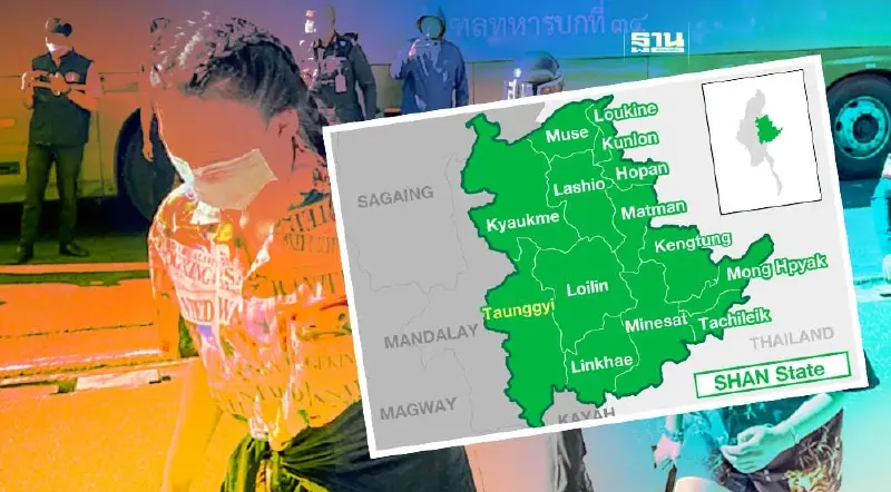 คืบหน้าช่วย 266 คนไทยพ้นนรกเล้าก์ก่าย เตรียมบินเช่าเหมาลำรับกลับไทยคืนนี้