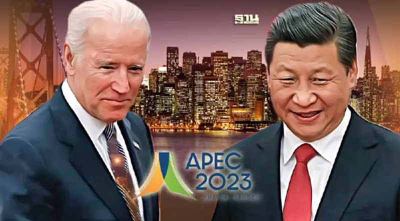 โลกจับตา เอเปค 2023 “สหรัฐ-จีน” จับมือเยียวยาความสัมพันธ์ โลกจับตา เอเปค 2023 “สหรัฐ-จีน” จับมือเยียวยาความสัมพันธ์