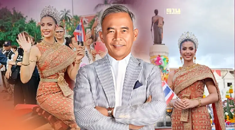 สุวัจน์ ยินดี ”แอนโทเนีย โพซิ้ว” หลานย่าโมตัวแทนประเทศเผยแพร่ซอฟท์พาวเวอร์ สุวัจน์ ยินดี ”แอนโทเนีย โพซิ้ว” หลานย่าโมตัวแทนประเทศเผยแพร่ซอฟท์พาวเวอร์
