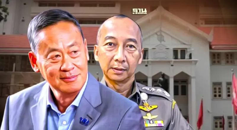 ก.ตร.เคาะให้อำนาจ“ผบ.ตร.”แต่งตั้งตำรวจเลื่อนตำแหน่งสูงขึ้น ก.ตร.เคาะให้อำนาจ“ผบ.ตร.”แต่งตั้งตำรวจเลื่อนตำแหน่งสูงขึ้น