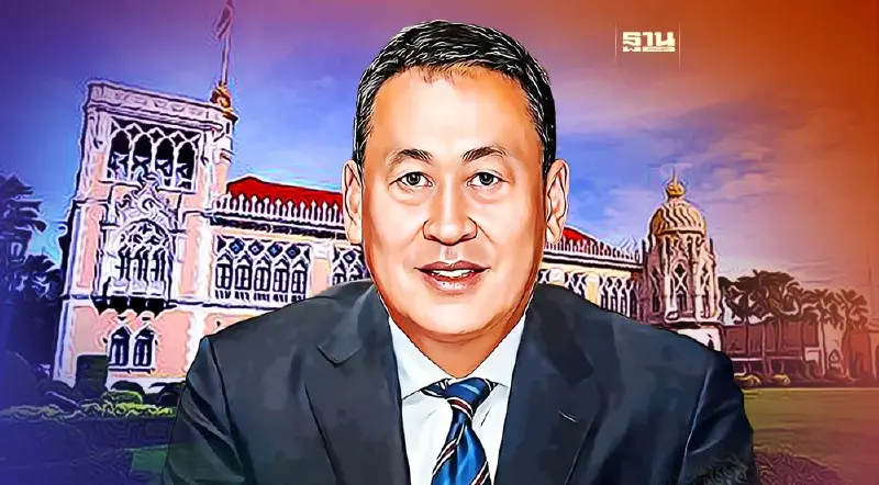 ถ่ายทอดสด นายกฯ "เศรษฐา" แถลงผลงานรัฐบาล 60 วัน