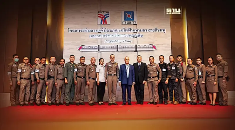 บีทีเอส-NBM เปิดสัมมนาโครงการสร้างความเข้าใจระบบ "รถไฟฟ้าสายสีชมพู" บีทีเอส-NBM เปิดสัมมนาโครงการสร้างความเข้าใจระบบ "รถไฟฟ้าสายสีชมพู"