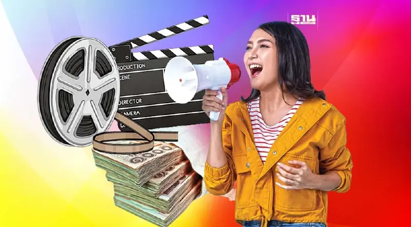 คอนเสิร์ต-ละคร คึกคัก ธุรกิจเอ็นเตอร์เทนเม้นท์ คัมแบ็ค กวาดรายได้สนั่น