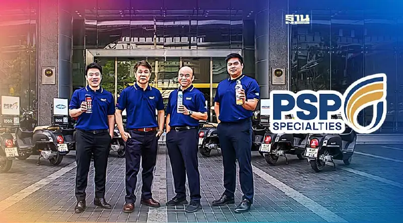 PSP แตกไลน์ธุรกิจ ปั้น 2 แบรนด์ใหม่บุกตลาด B2C PSP แตกไลน์ธุรกิจ ปั้น 2 แบรนด์ใหม่บุกตลาด B2C