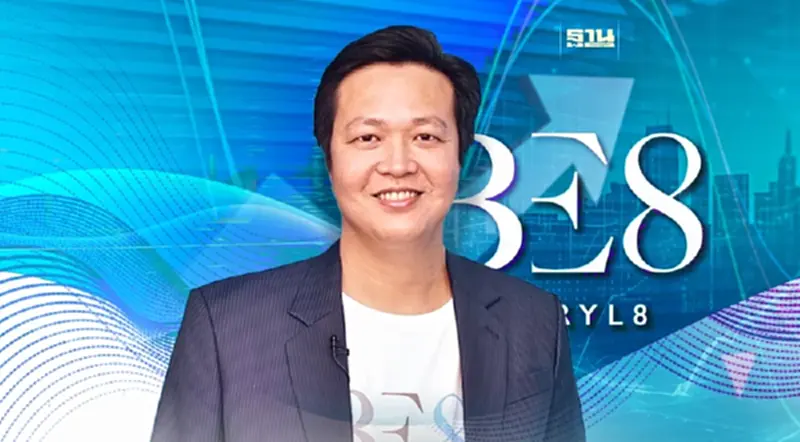 BE8 โชว์งบแกร่ง กำไรสุทธิ 212.86 ล้าน โตพุ่ง 139.4% BE8 โชว์งบแกร่ง กำไรสุทธิ 212.86 ล้าน โตพุ่ง 139.4%