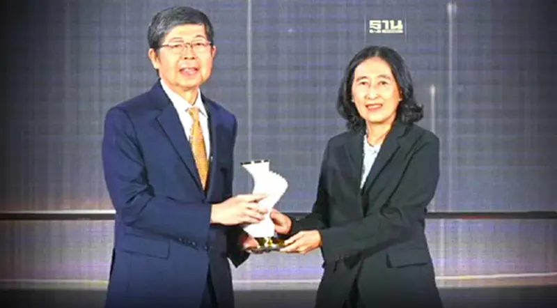 "อมตะ"คว้ารางวัลสูงสุดด้านความยั่งยืนเวที"SET Awards 2023" "อมตะ"คว้ารางวัลสูงสุดด้านความยั่งยืนเวที"SET Awards 2023"
