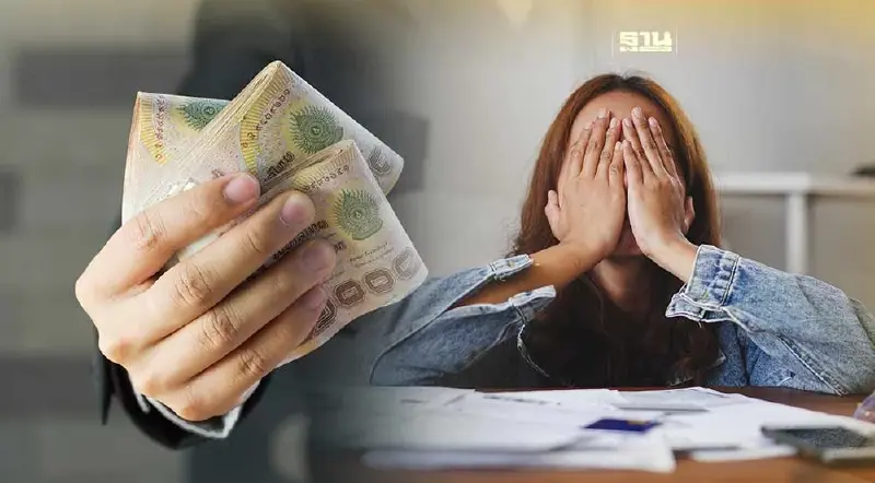 คลังขานรับนโยบายรัฐ จัด 3 สินเชื่อแก้หนี้นอกระบบ ดอกเบี้ย 1%