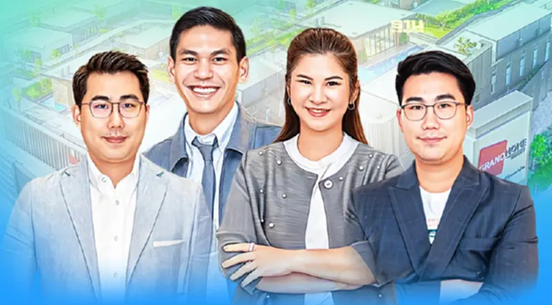 ทายาทรุ่น2“แกรนด์โฮม” ขยายฐาน เจาะกลุ่มบ้านลักชัวรี -โปรเจ็กต์มิกซ์ยูส ทายาทรุ่น2“แกรนด์โฮม” ขยายฐาน เจาะกลุ่มบ้านลักชัวรี -โปรเจ็กต์มิกซ์ยูส