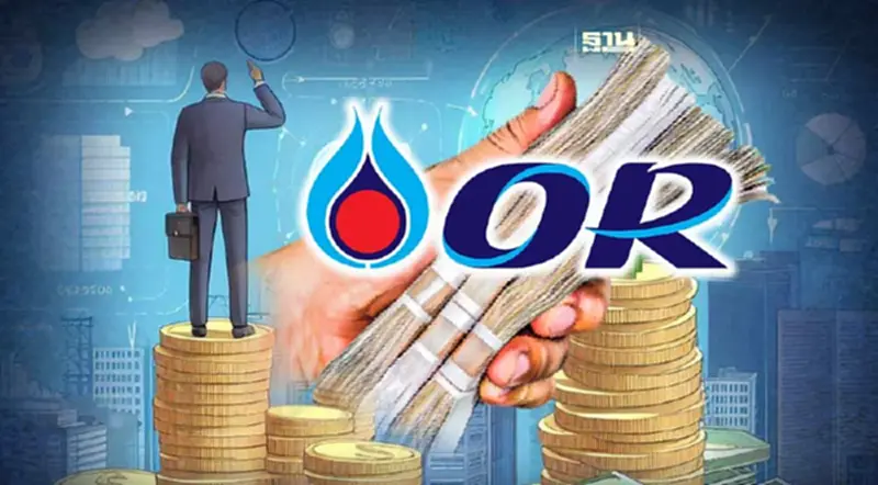 "OR" อัดงบลงทุน 5 ปีกว่า 6.7 หมื่นล้าน รุก 4 ธุรกิจหลัก "OR" อัดงบลงทุน 5 ปีกว่า 6.7 หมื่นล้าน รุก 4 ธุรกิจหลัก