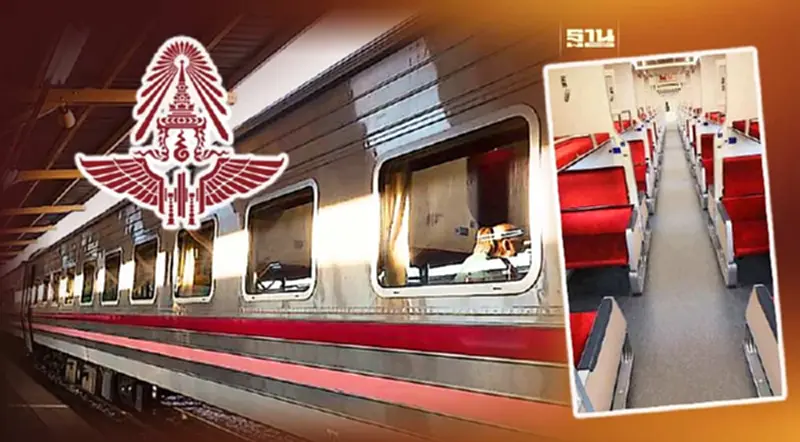 "รฟท." แจงแล้ว ปมคำนวณจองตั๋วรถไฟล่วงหน้า 90 วัน ทำประชาชนวุ่น "รฟท." แจงแล้ว ปมคำนวณจองตั๋วรถไฟล่วงหน้า 90 วัน ทำประชาชนวุ่น
