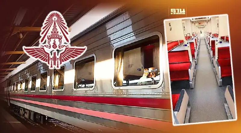 "รฟท." แจงแล้ว ปมคำนวณจองตั๋วรถไฟล่วงหน้า 90 วัน ทำประชาชนวุ่น