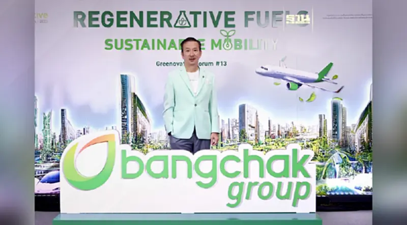 ‘บางจากฯ’ ชี้เชื้อเพลิงสังเคราะห์ Regenerative Fuels ตอบโจทย์ขับเคลื่อนโลกยั่งยืน ‘บางจากฯ’ ชี้เชื้อเพลิงสังเคราะห์ Regenerative Fuels ตอบโจทย์ขับเคลื่อนโลกยั่งยืน