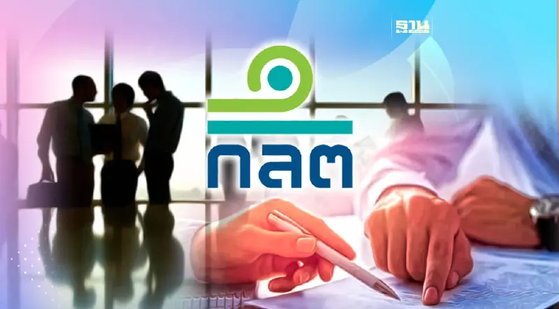 จับตา ก.ล.ต.นัดถกด่วน โบรกฯ 27 พ.ย.นี้  ปมกำกับ "Short Sell"