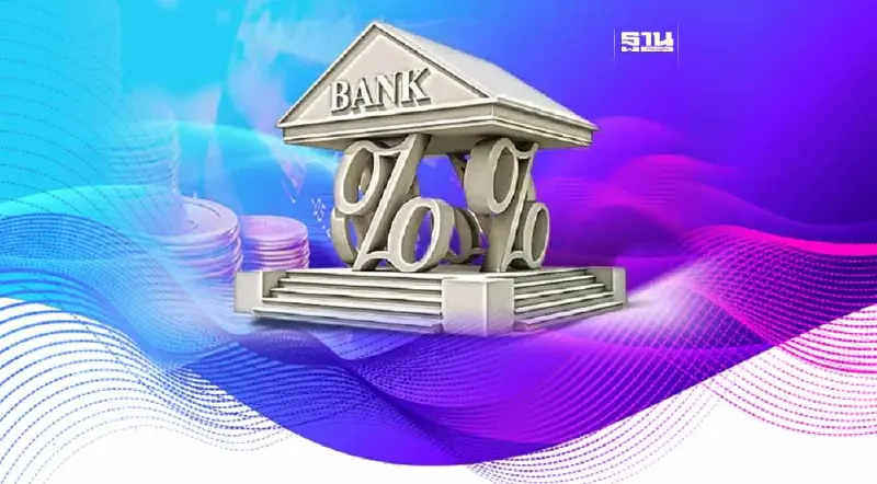 ทุนนอกจ่อไหลกลับ กินส่วนต่างดอกเบี้ย หุ้น-บอนด์รับอานิสงส์