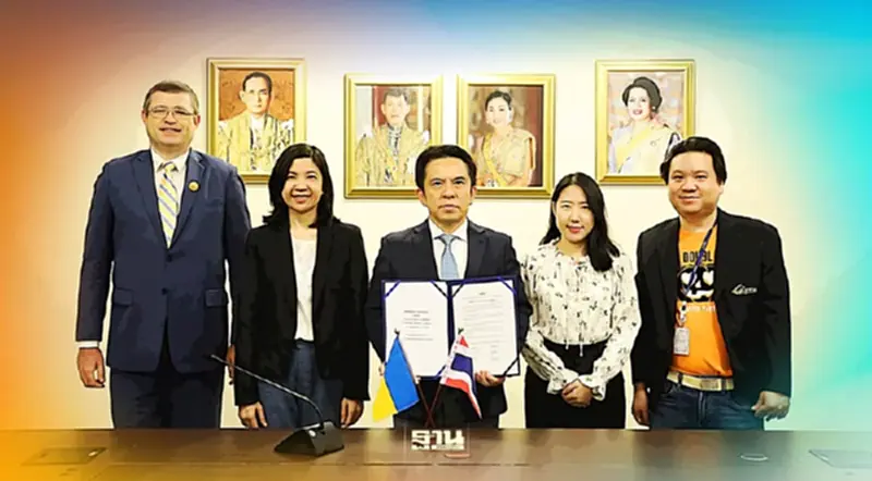 GISTDA จับมือยูเครน ลงนามร่วมผลักดันเทคโนโลยีอวกาศ GISTDA จับมือยูเครน ลงนามร่วมผลักดันเทคโนโลยีอวกาศ
