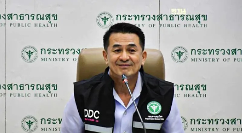 หมอชลน่าน เผยแผ่นดินไหวเมียนมาร์ กระทบ รพ.เพิ่ม 2 แห่งในเชียงใหม่ หมอชลน่าน เผยแผ่นดินไหวเมียนมาร์ กระทบ รพ.เพิ่ม 2 แห่งในเชียงใหม่