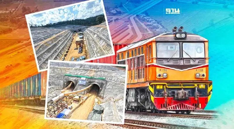 ลุยทางคู่ “เหนือ-อีสาน” 1.5 แสนล้าน เวนคืน 16,260 แปลง จบปี67