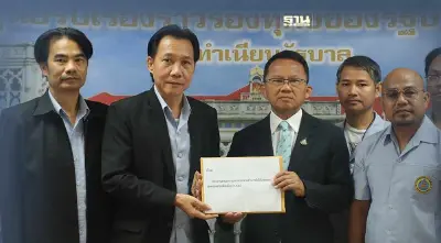 ข้าราชการ รพ.สต. ร้อง "สมศักดิ์" เร่งแก้ปัญหาถ่ายโอนไปสังกัดอบจ. 